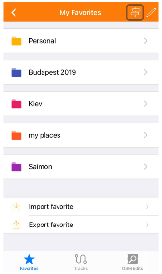 Favorites folders list iOS