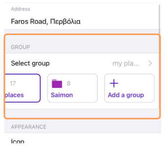 Groupe de favoris iOS