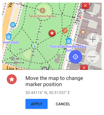 Action Changer la position UI Android