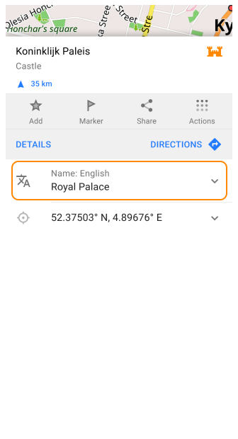 Noms alternatifs Android 1
