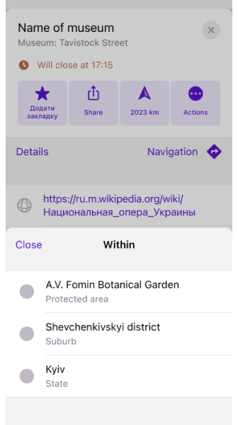 Informations sur les polygones Android